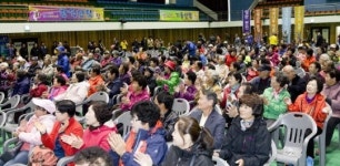 [인제]인제읍민 한마음 체육대회