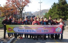[속초]옥외광고협회 속초시지부 연탄배달봉사
