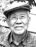 국민 동요 과수원길 작곡 김공선씨 별세