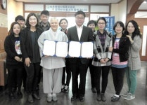 [속초]속초종합사회복지관 기금 지원 업무협약