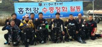 [홍천]홍천강 수중정화활동