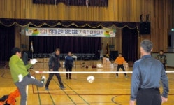 [영월]영월군 이장가족 한마음대회