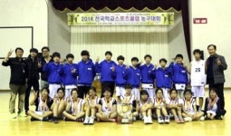 여 농구 원주 무실초 준우승