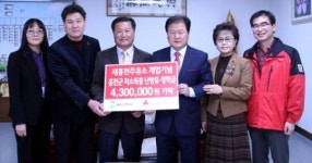 [홍천]새홍천주유소 장학금 기탁