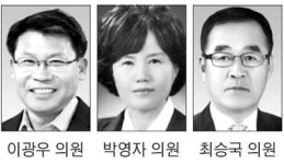 [삼척][시군의회 중계석] 블랙밸리CC 조속 정상화