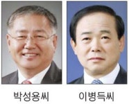 [양구]현 조합장에 감사 도전 2파전