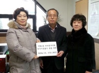 [춘천]춘천 후평1동 새마을부녀회 생필품 기탁