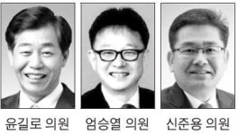 [영월][시군의회 중계석] 보훈 관련 예산 증액해야