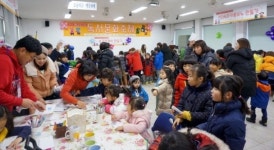 [평창]평창교육도서관 독서문화축제
