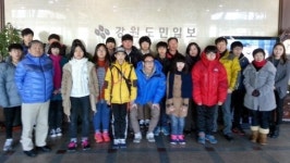 홍천 화촌중 본사 견학
