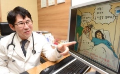 [Story &...] 춘천 하나내과의원  박성진 원장