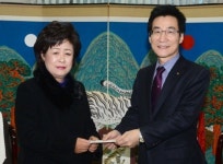 도미술협회 이웃돕기 성금