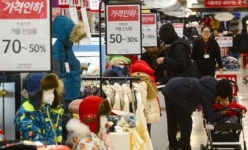 겨울 의류 할인 돌입