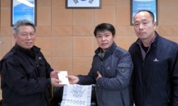 [삼척]쌍용자원개발 삼척사업소 성금 기탁