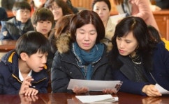 춘천·원주 특정중학교 쏠림여전