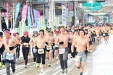 [평창]대관령눈꽃축제 국제알몸마라톤