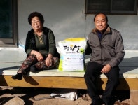 [평창]미탄면 평창쌀 기부릴레이 시작