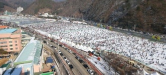 발 디딜틈 없는 화천 산천어축제장