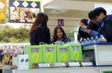 [양구]양구고 생태동아리, 서울서 DMZ 홍보