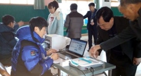 [양양]양양선관위 전국동시조합장선거 모의 투표
