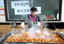 [춘천]춘천 명동 우미닭갈비 닭갈비 후원