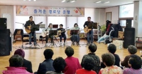 [인제]인제 용대2리 경로당에 웃음꽃 활짝