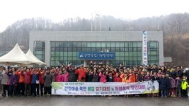 영월 북면 봄길걷기대회 성황