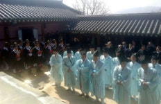 [강릉]강릉항교 춘기석전대제