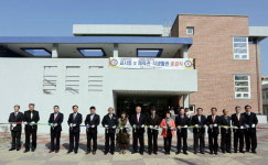 [삼척]삼척 삼일중·고 체육관 준공
