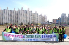 [강릉]강릉 홍제동 자생단체 남대천 대청소