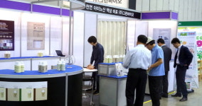 [Buy 강원. 강원을 팔자] 14. 영월 그린바이오