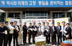 [철원]따뜻한 밥 한끼로 어린이에게 희망을