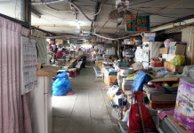 [원주]원주 우산동풍물시장 철거 확정