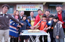 [철원]접경지역 어린이 공부방 눈길