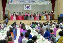 [삼척]삼척 하장 경로잔치