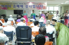 춘천시노인전문병원 어버이날 행사