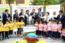 [홍천]더불어 사는 사회 조성 노력
