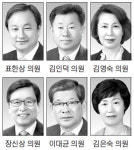 [횡성][시군의회 중계석] 공설묘원 주차공간 확보를