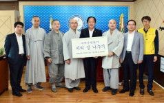 [평창]월정사 만월노인요양원 쌀 기탁
