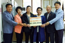 [춘천]알뜰주유소 춘천 후평점 장학금 전달