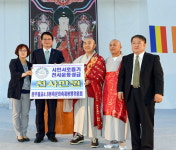 [원주]천사운동성금 전달