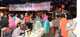  마음만은 청춘 나이트 클럽서 경로잔치