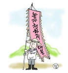 농대(農大)를 가라!