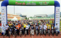 평화누리길 자전거 퍼레이드  Tour de DMZ