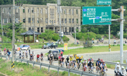평화누리길 자전거 퍼레이드  Tour de DMZ