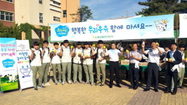농협중앙회 강원본부 아침밥 먹기 캠페인