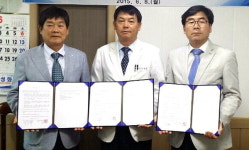 [횡성]횡성대성병원-횡성·삼일새마을금고 협약