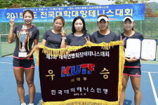 강릉원주대 테니스부 우승  스트로크 