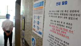 원주 확진자 2명 상태 호전