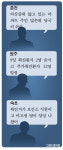 메르스에 텅빈 도심… 뜬소문만 확산